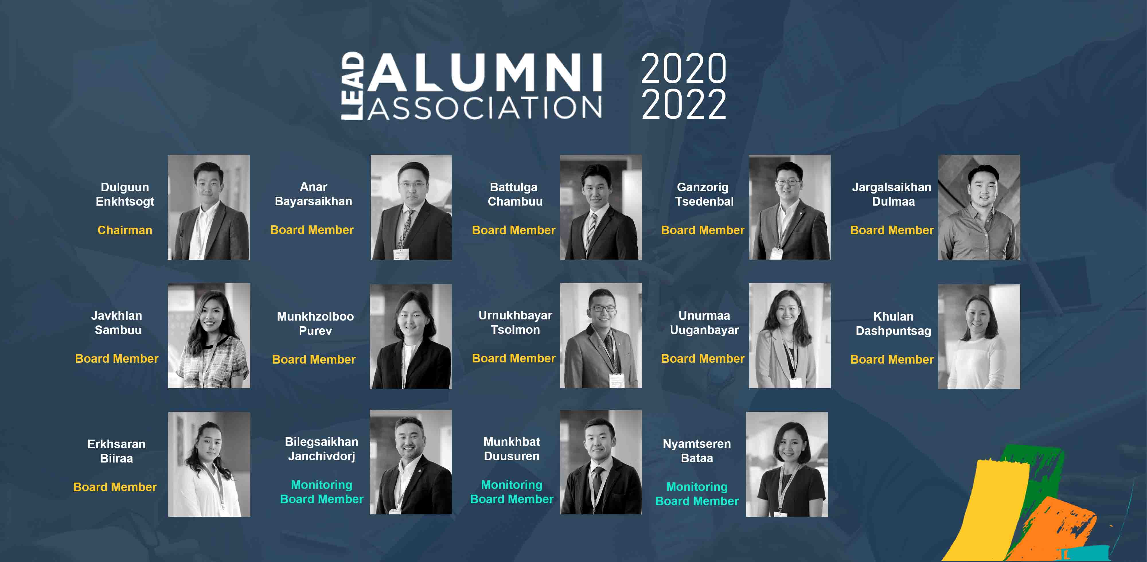 LEADAA BOARD MEMBERS 2020-2022